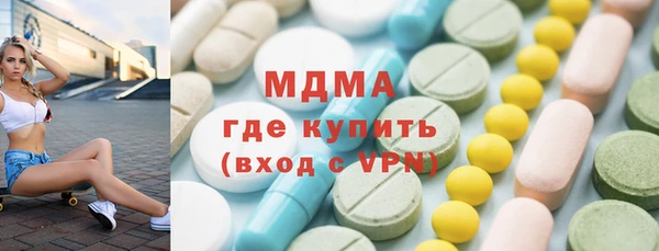 гашишное масло Алзамай