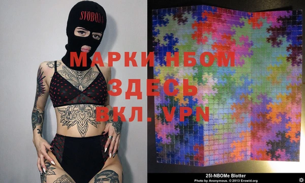 таблы Алексин