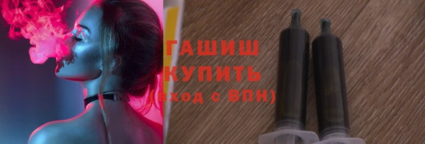 меф Алексеевка