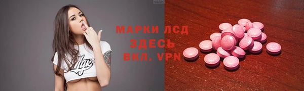 меф Алексеевка