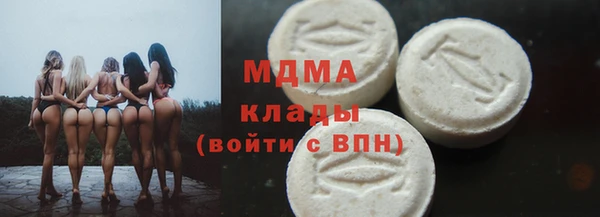 гашишное масло Алзамай