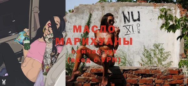 гашишное масло Алзамай