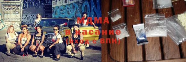 гашишное масло Алзамай