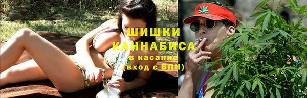 амфетамин Сатка