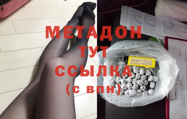меф Алексеевка