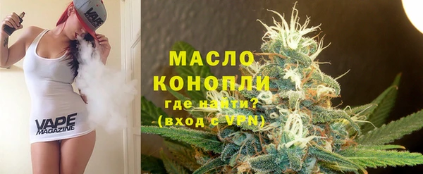 гашишное масло Алзамай