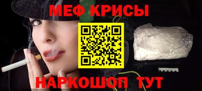 амфетамин Балахна