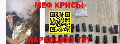 мдма Аргун