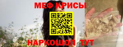 мдма Аргун