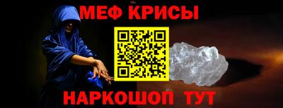 дистиллят марихуана Апрелевка