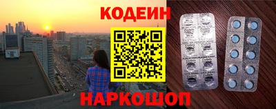 дистиллят марихуана Апрелевка