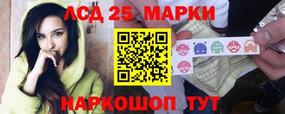 мдма Аргун
