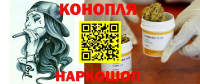 СК Балаково