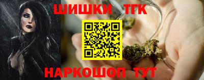 мдма Аргун