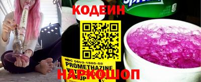 мдма Балашиха