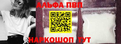 мдма Аргун