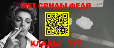 дистиллят марихуана Апшеронск