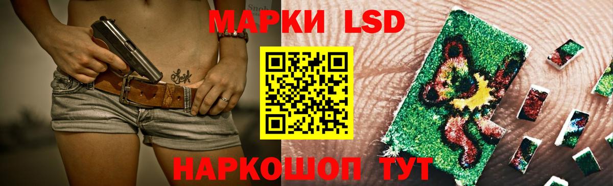 Бахчисарай  LSD-25 экстази ecstasy  LSD-25 экстази ecstasy  Вход с VPN 